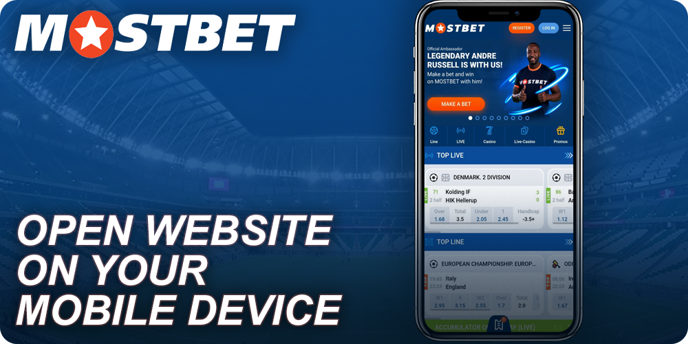 Open Mostbet website on your iPhone