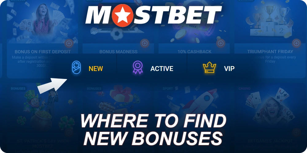 How to find out about new Mostbet bonuses