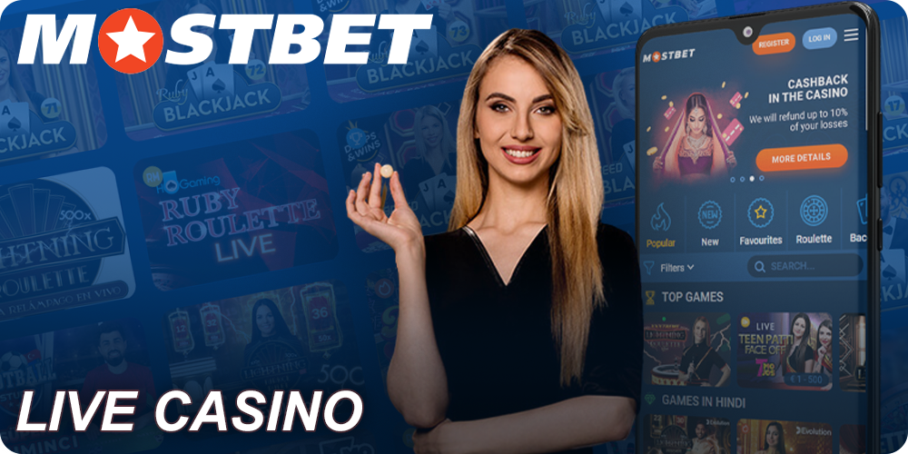 Mostbet Live casino in mobile app